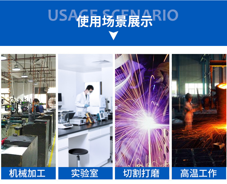 铝箔耐高温手套详情_03