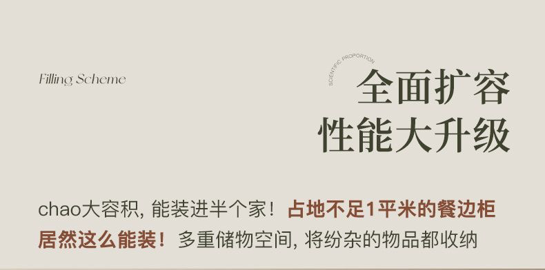 0c74d175-6a42-40f5-b484-dd54789f7f4e.jpe