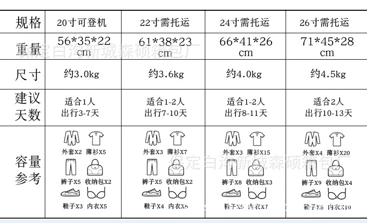 未标题-1_10.jpg