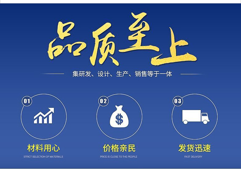 企业微信截图_1646730642168