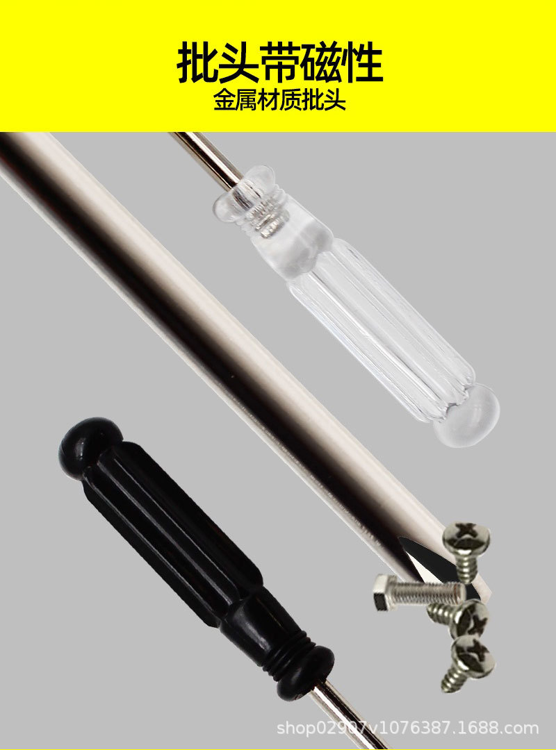 长图_06.jpg