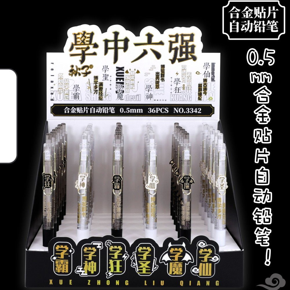 微信图片_20231225111123_副本