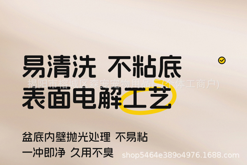 不锈钢猫砂盆_19.jpg