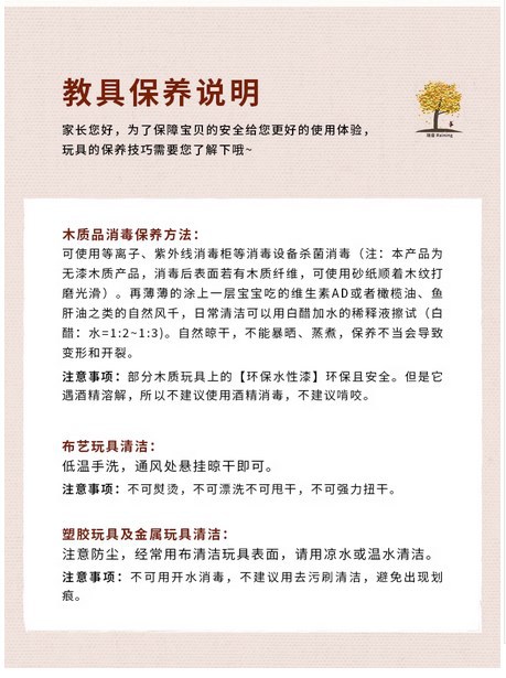 Dingtalk_20230608150424