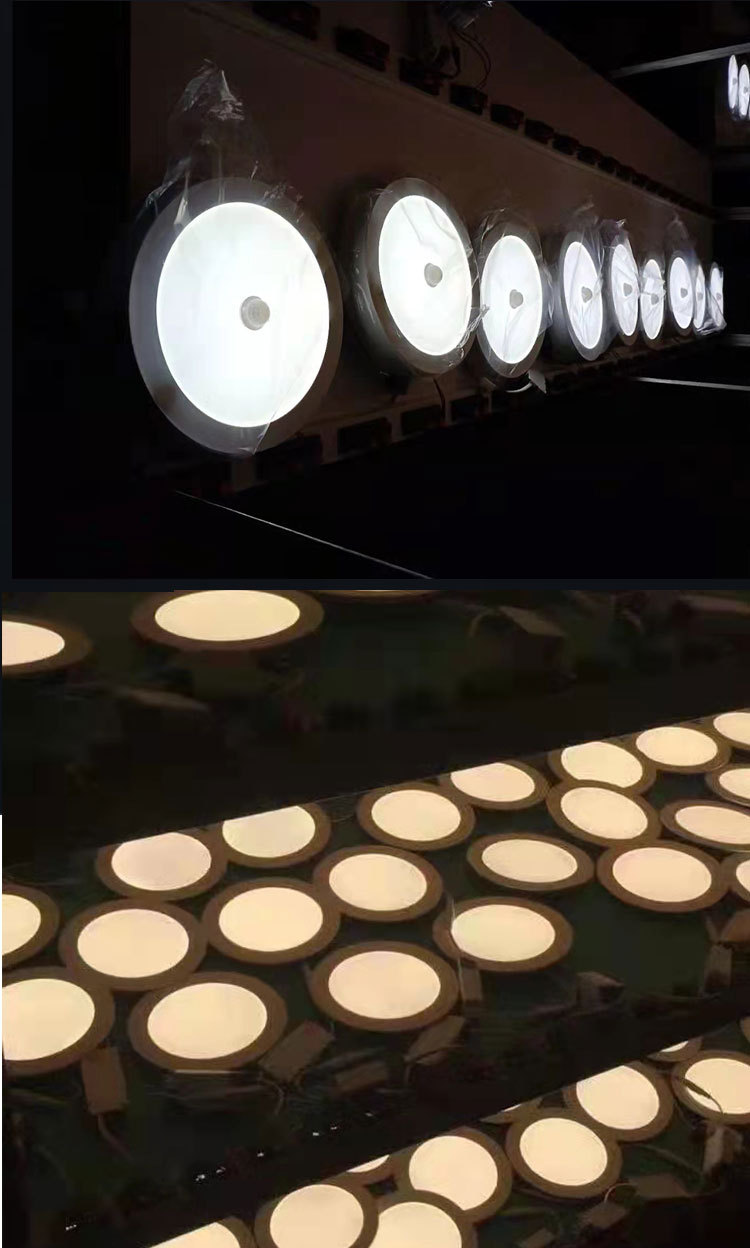 感应灯人体感应灯