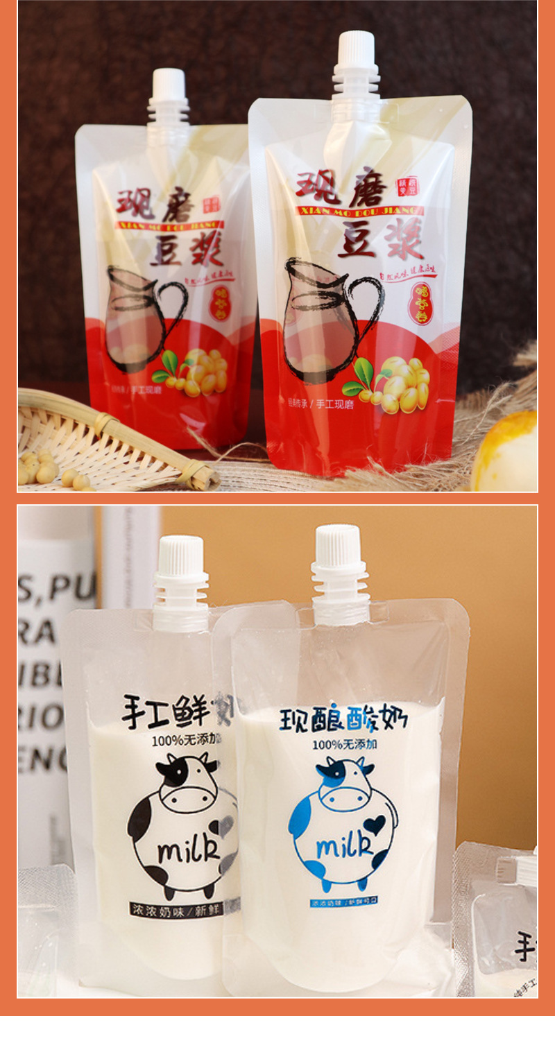 新详情页_34.jpg