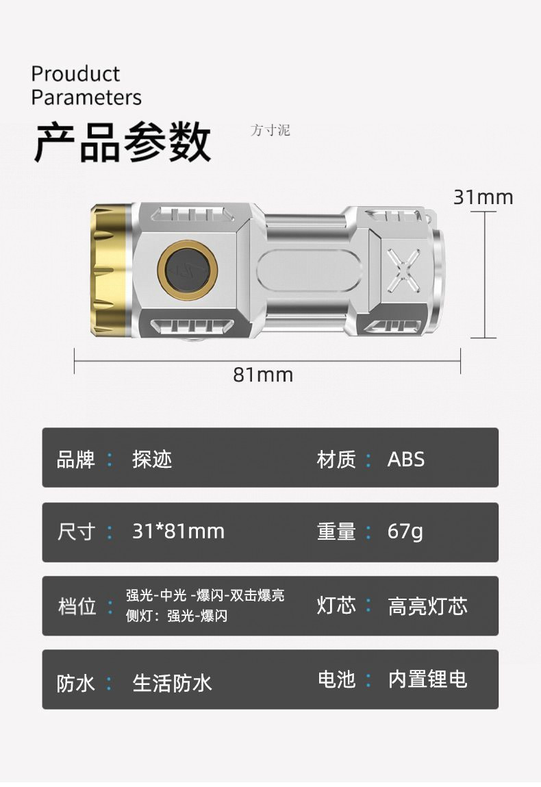 5f6bf9be-d2d7-4399-b16e-5b3a854a2c1f.jpe