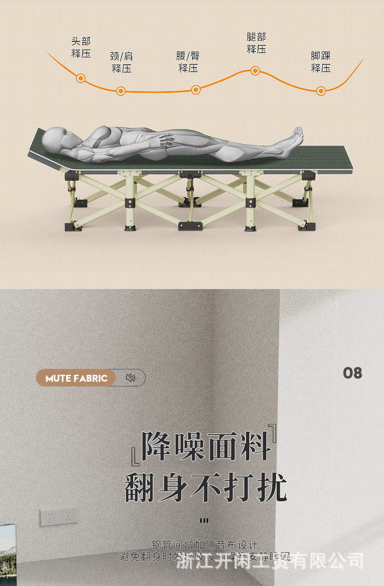 详情_16.jpg?x-oss-process=image/format,png