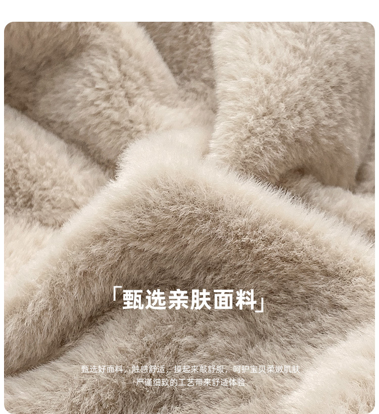 1.高领毛茸茸外套面料.jpg