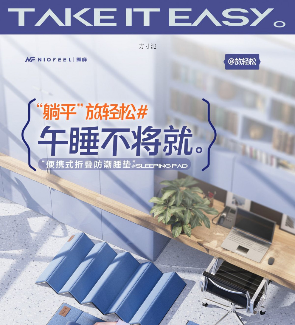 00c5a0c2-5cb2-41ab-922f-3a8fa49613b9.jpe