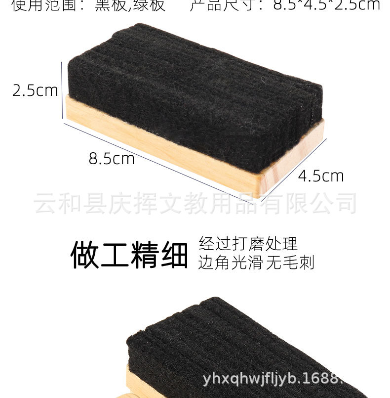 详情页_02.jpg