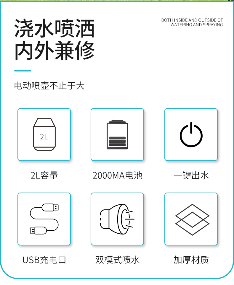 菱形2L款1 (2).jpg