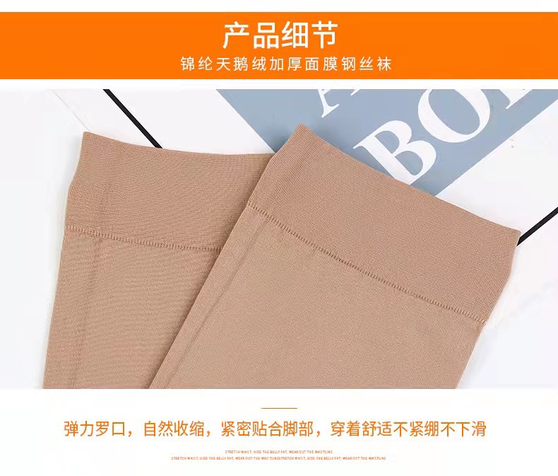 微信图片_20211227152309