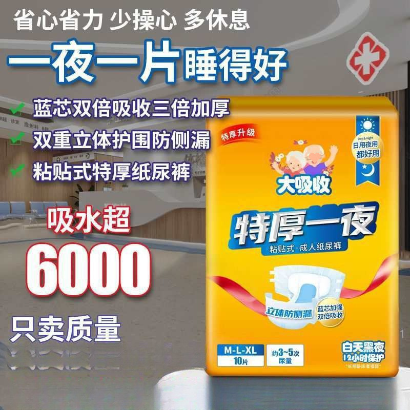 /O1CN010lz3R32INY8IvxRAB_!!2218957599274-0-cib.jpg