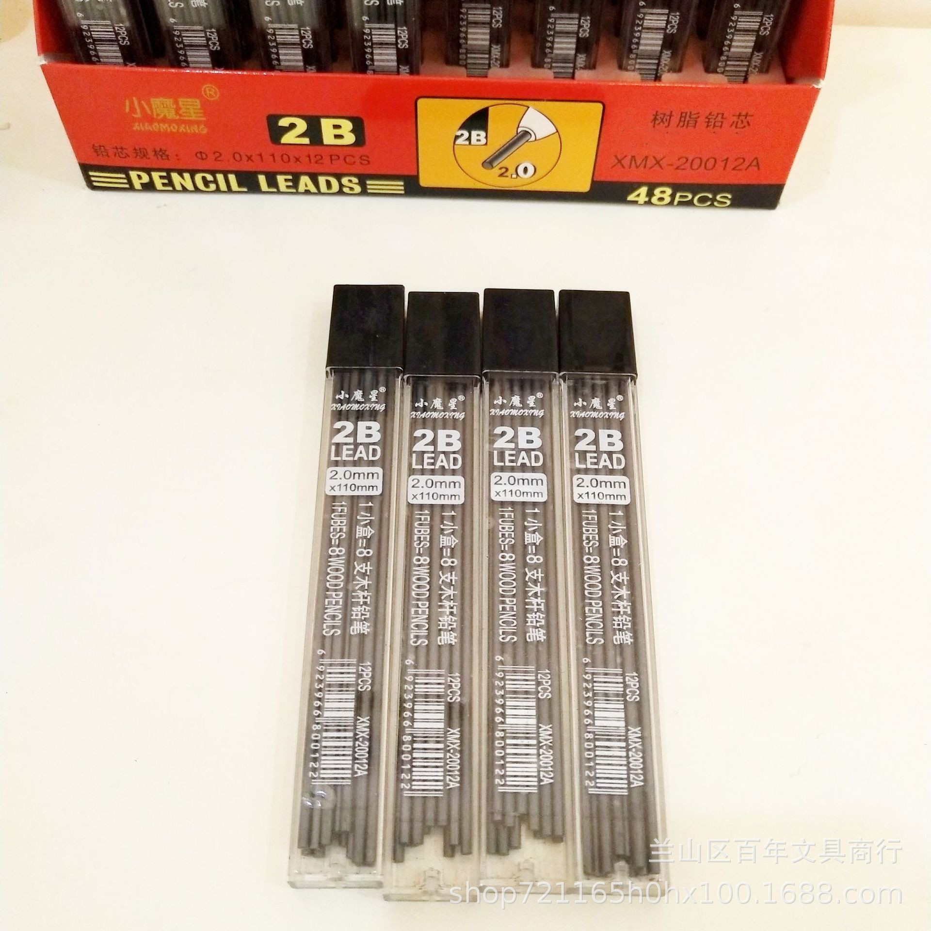 21448513174_1891397614