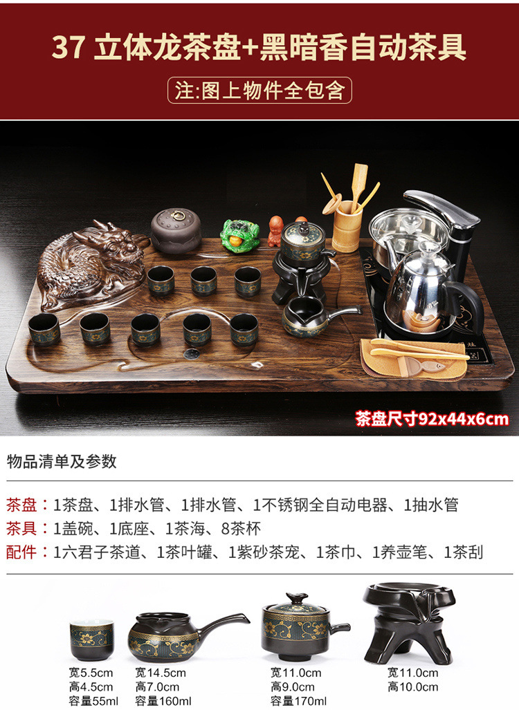 /O1CN010m1wmS1CVtSlUQShu_!!2217835870087-0-cib.jpg