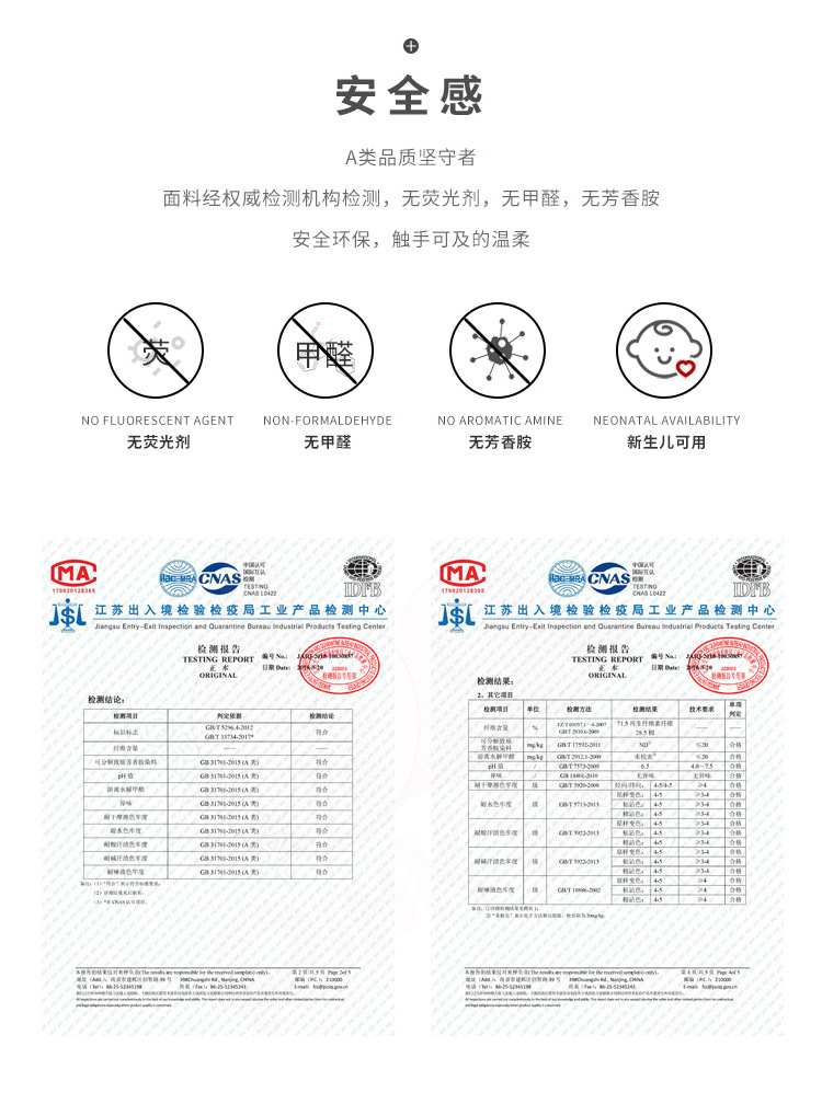 详情_06.jpg