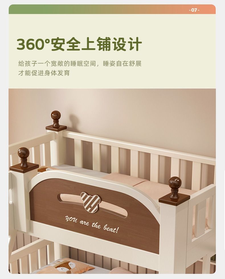 1507c2cb-00db-48be-b018-745fb23e75a0.jpe