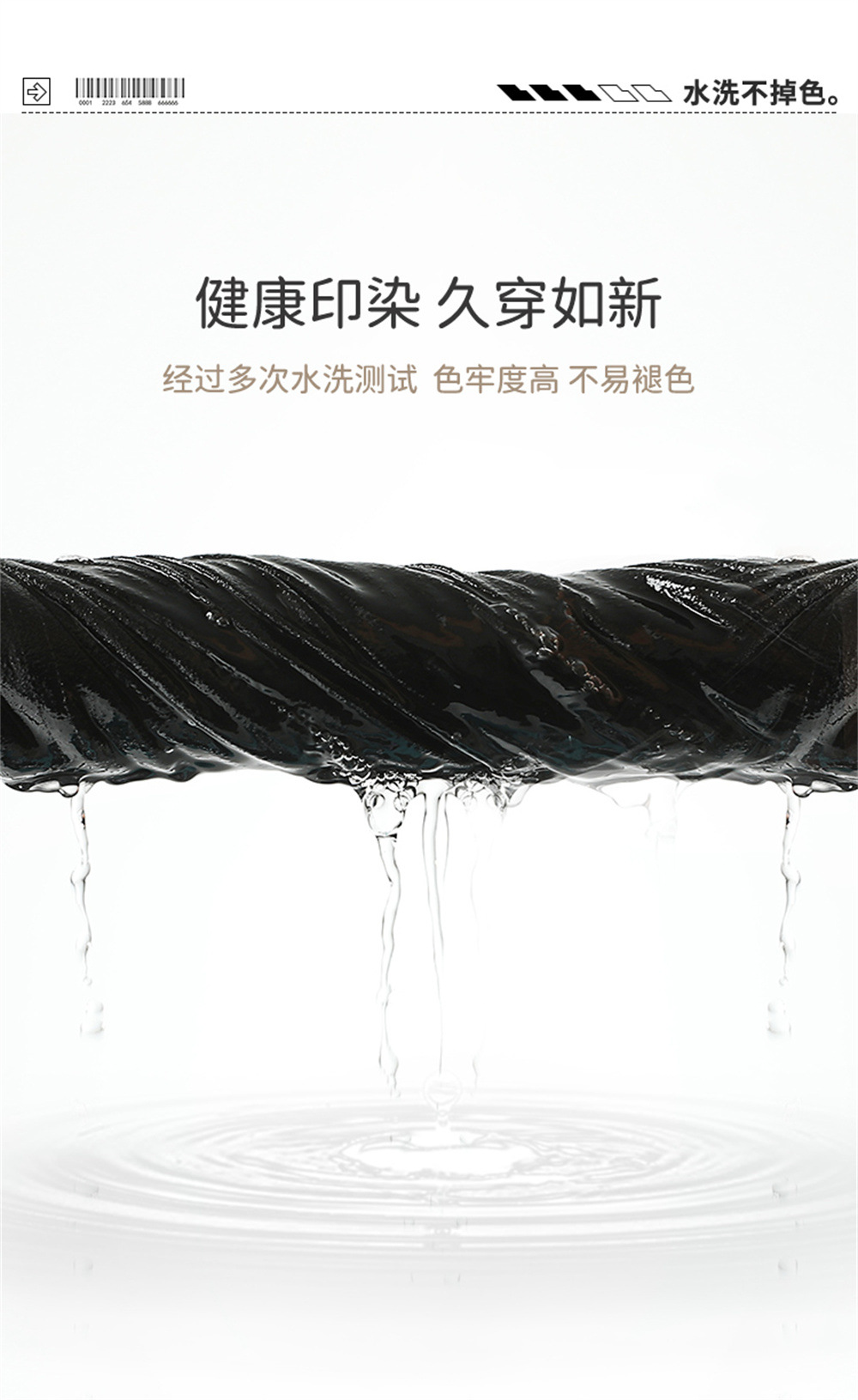 O1CN01uZstZW1JBT3CtDn8o_!!2208