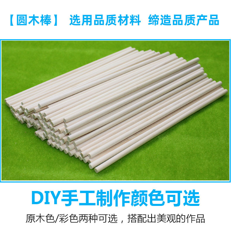 详情2.jpg