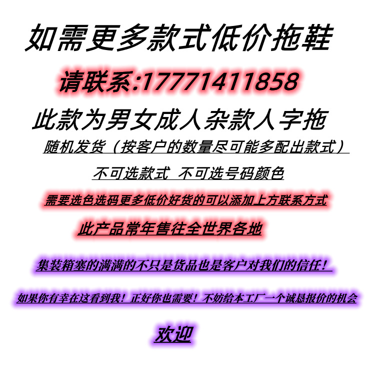 未命名_副本
