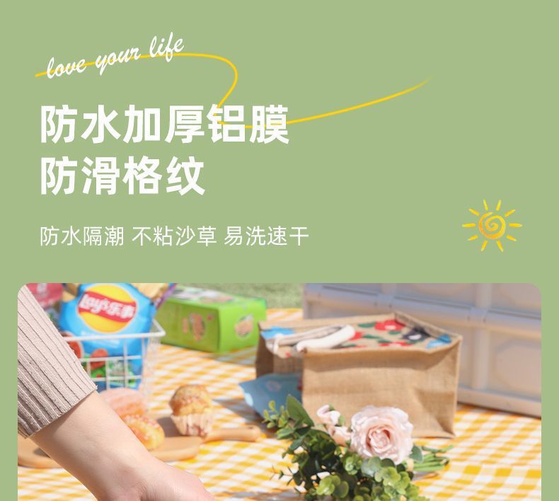 37f64fe6-9ff2-4b77-8e41-6ac7a06518ce.jpe