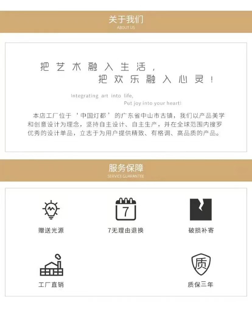 微信图片_20240411112638