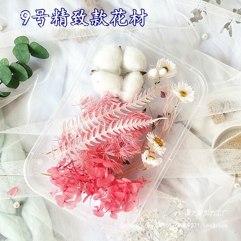 9_副本