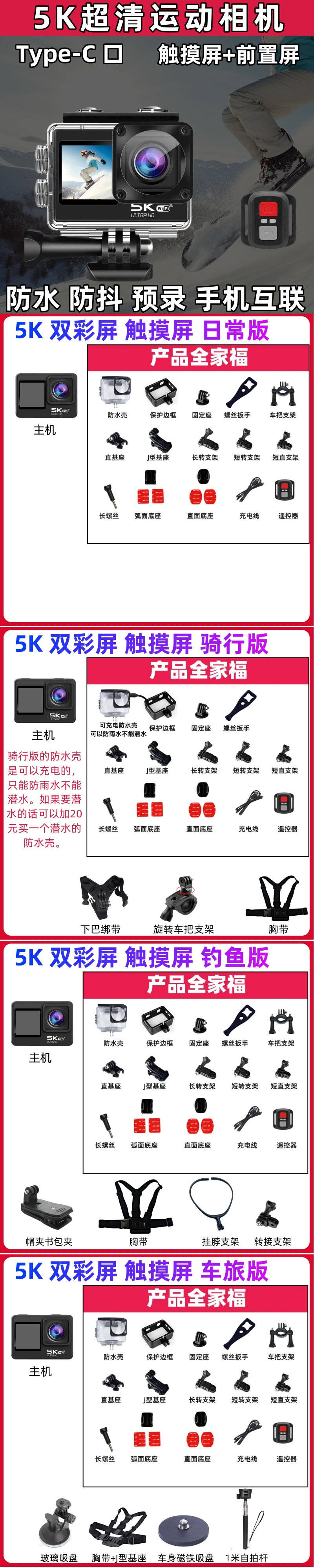 85464947-ade6-4bf5-8217-fad8fe06f458.jpe