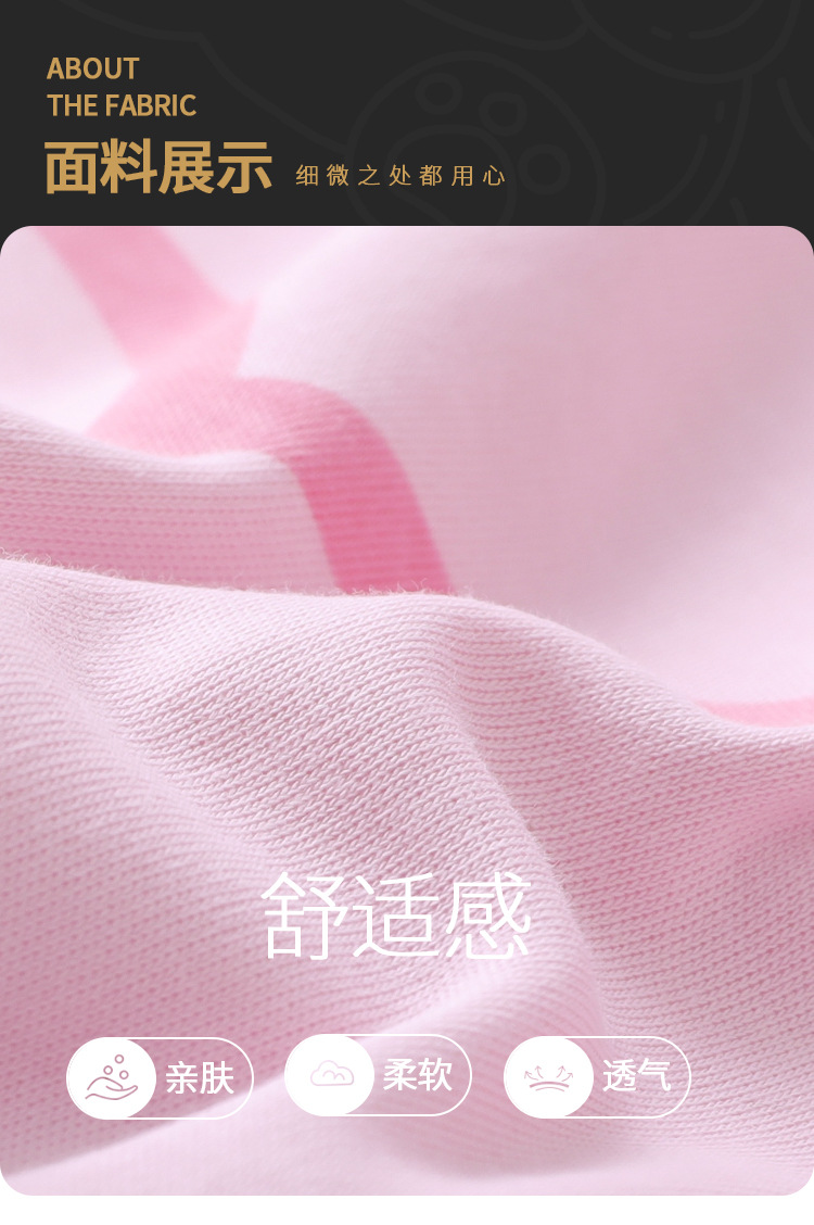 复制_儿童睡衣女童夏季连体薄款套装小女孩中大童.jpeg