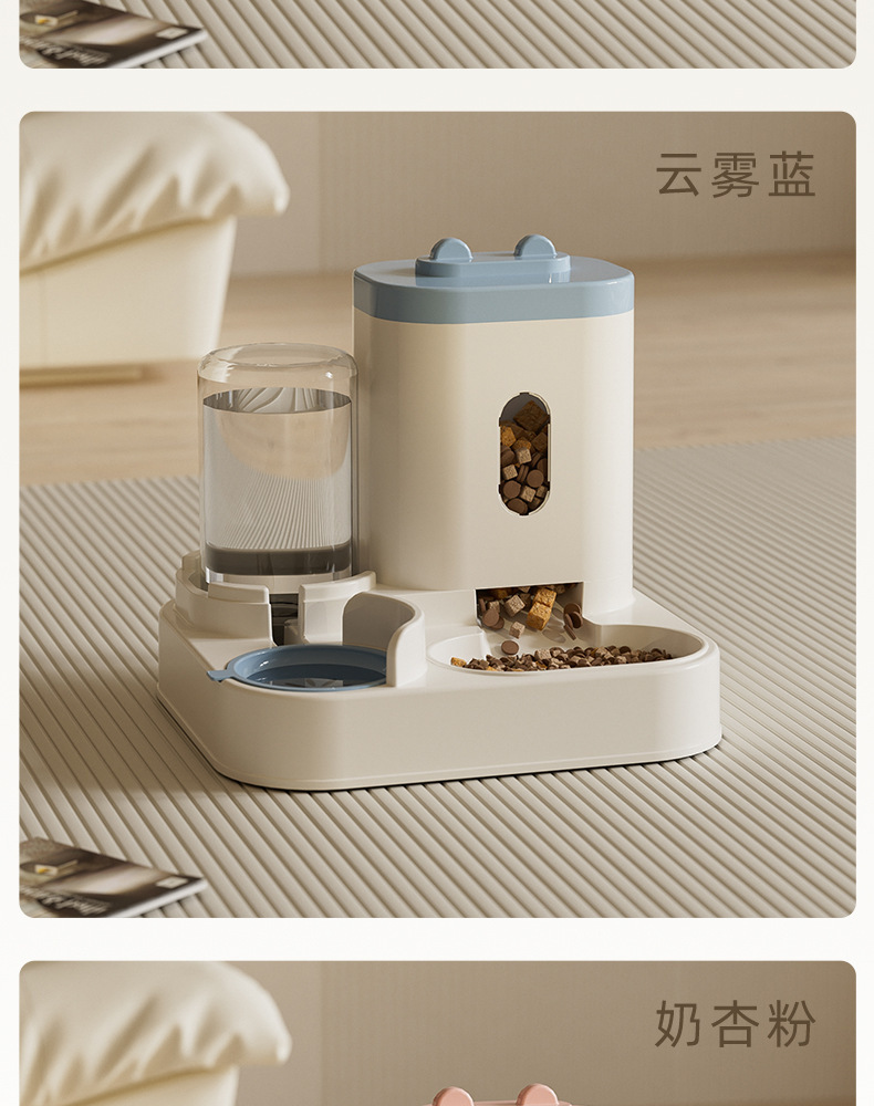 e4c5a0a8-7b37-43ab-b816-84eeb6638e46.jpe