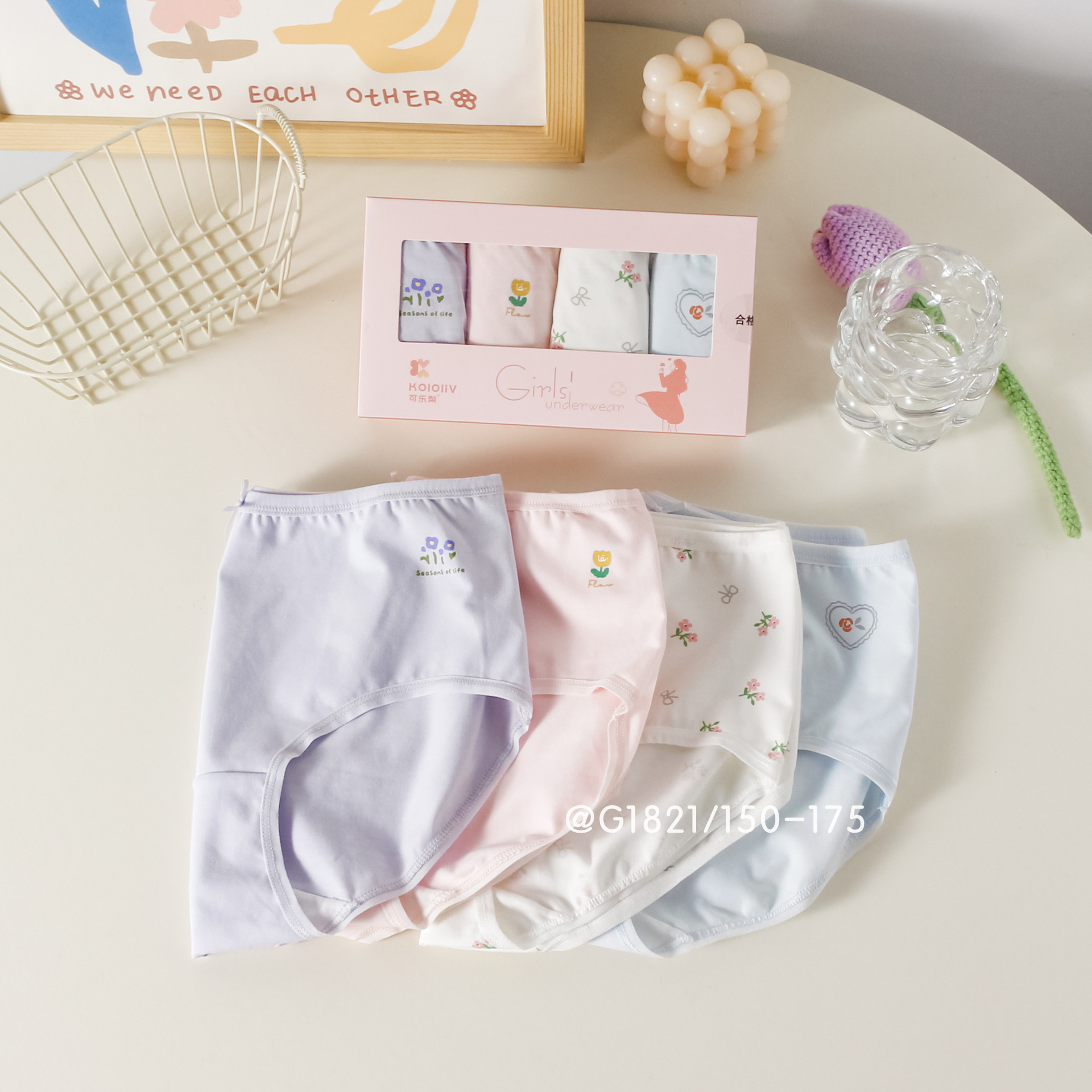 531e2c36b3b121902b1360631e1aad