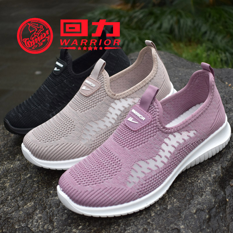 0434女款合拍1 加标.jpg