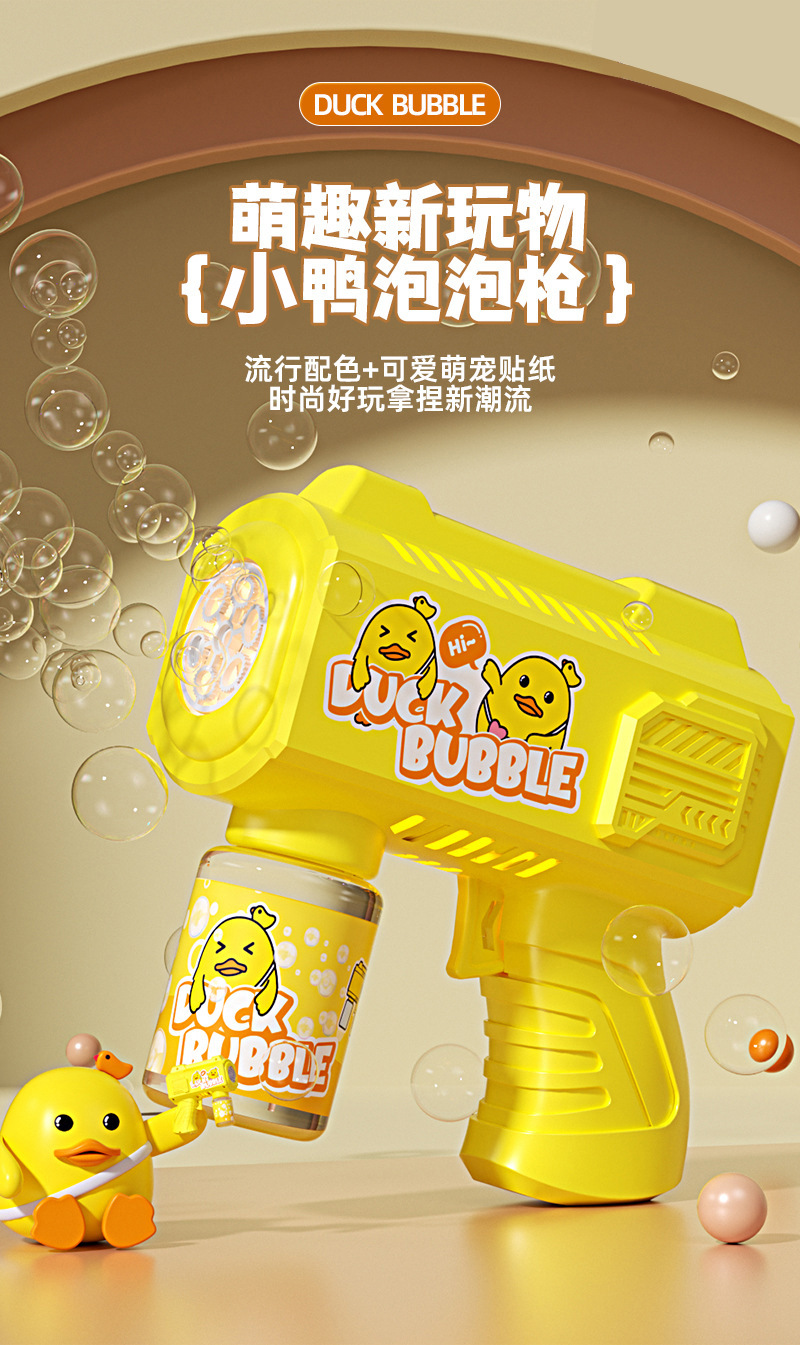详情页_01