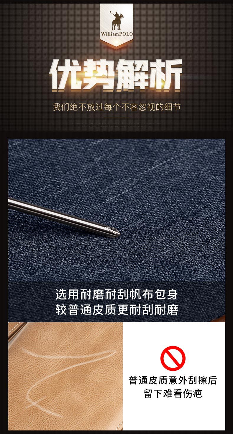 精品描述_05.jpg