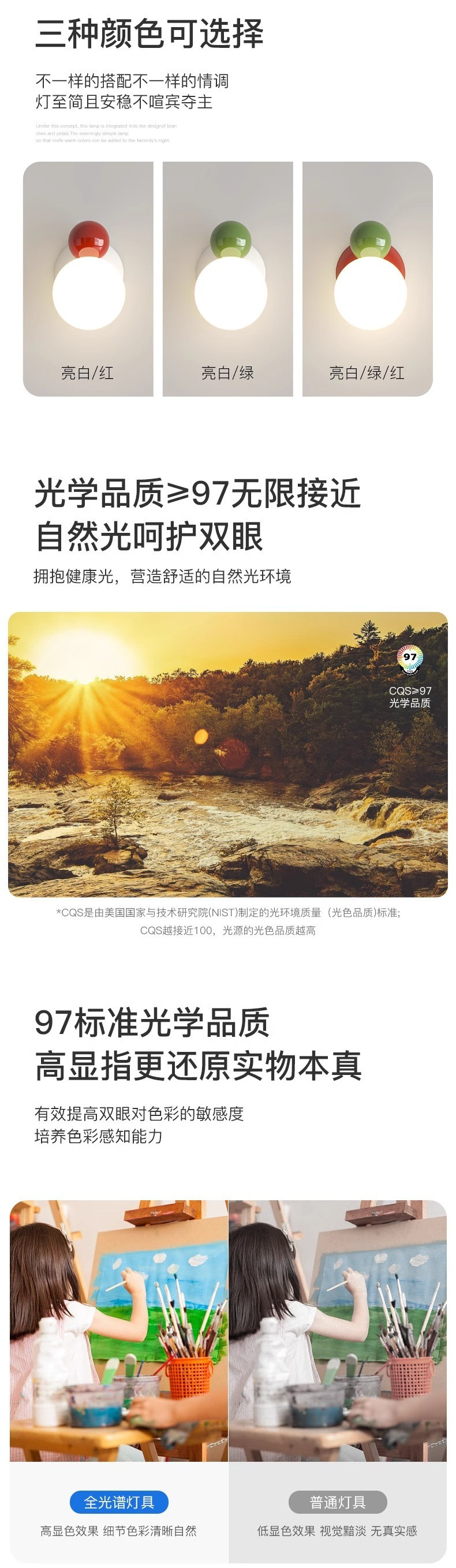 458a8d22-7781-43e7-bba4-5c5aaf8bfd11.jpe