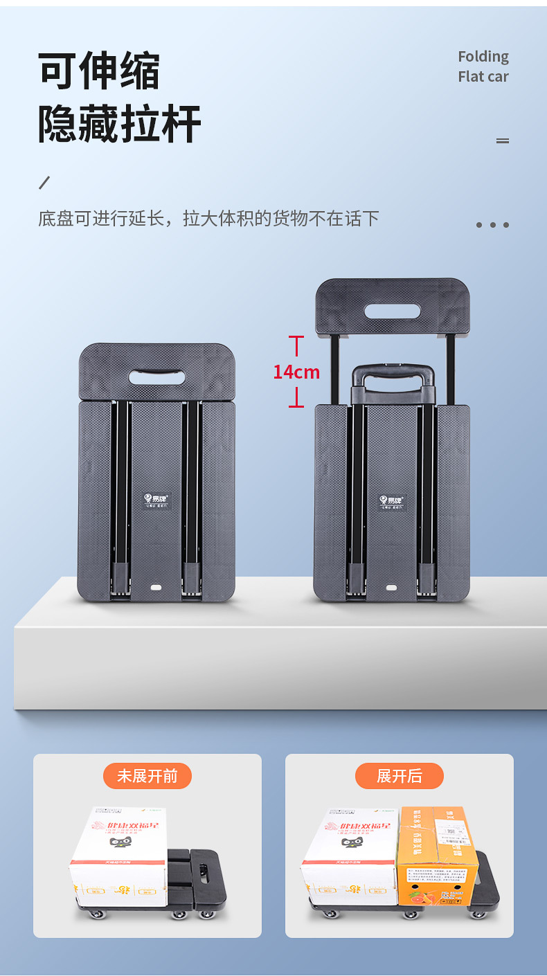 详情页_07.jpg