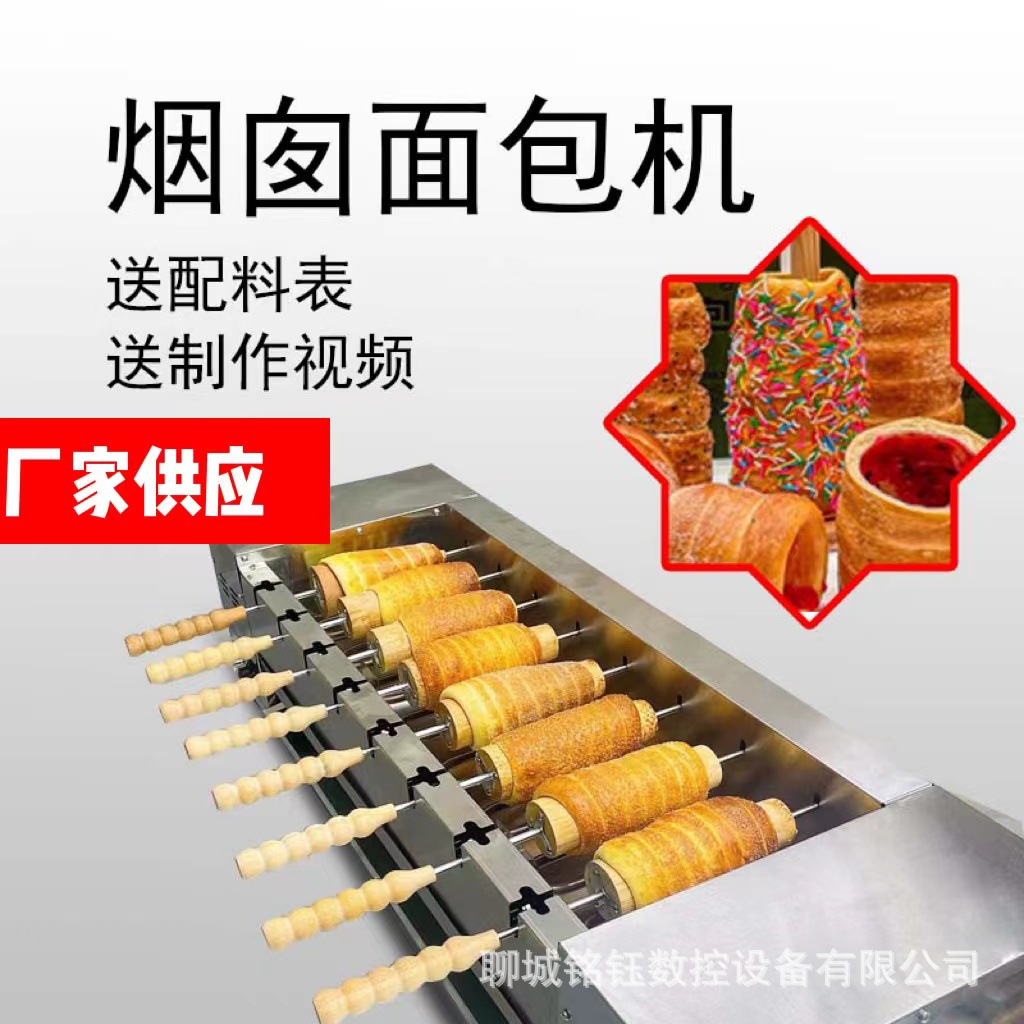 506a9b81aaa3cdc4b0201d467c4f78