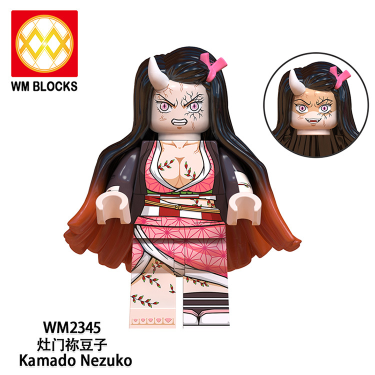 WM2345