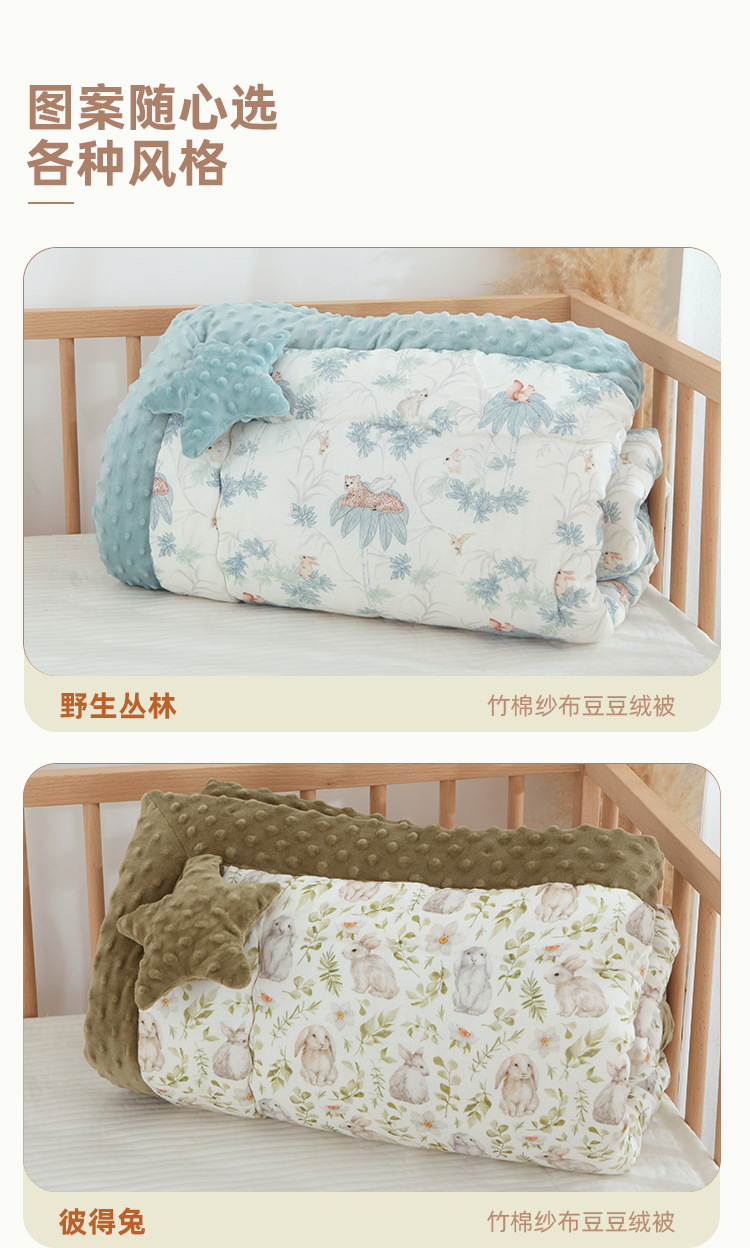 20模特场景展示 拷贝 2.jpg