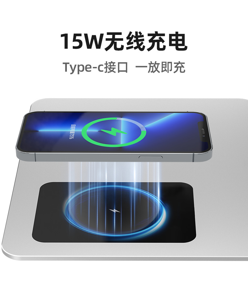 C5S-C详情4.png