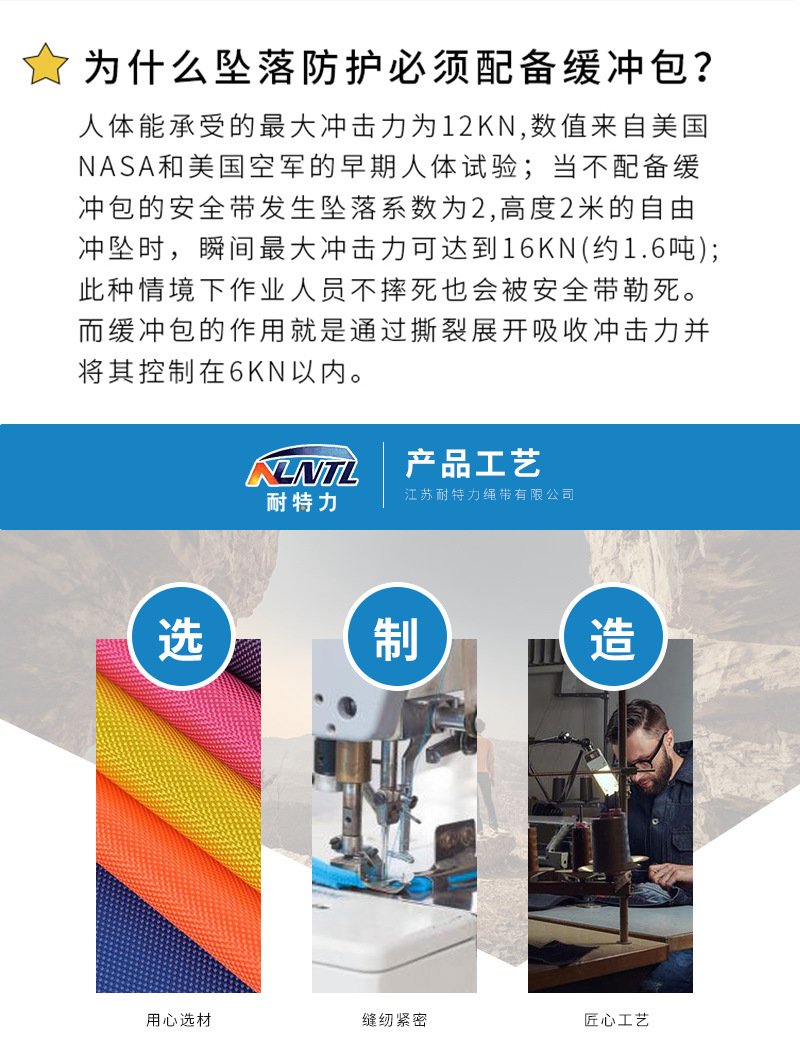 详情页_08.jpg