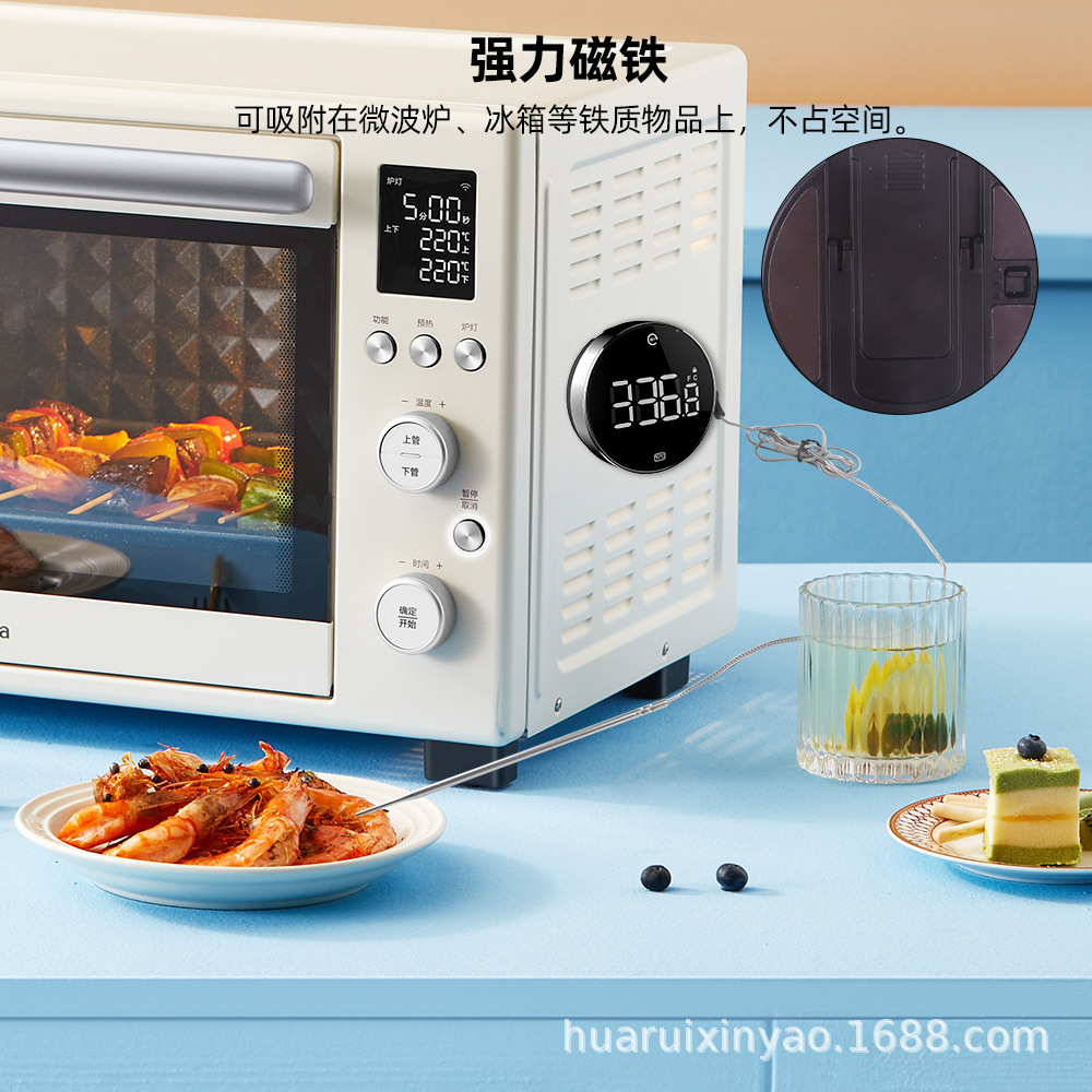 测温仪8.jpg
