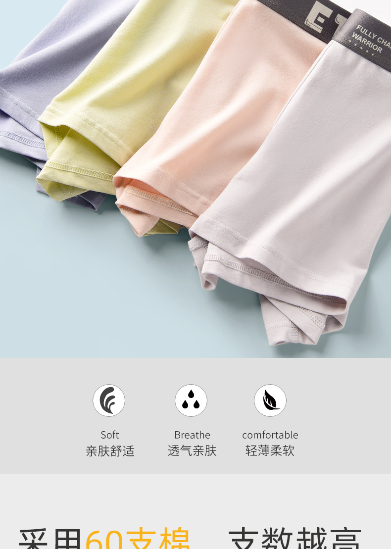 详情1_03.jpg