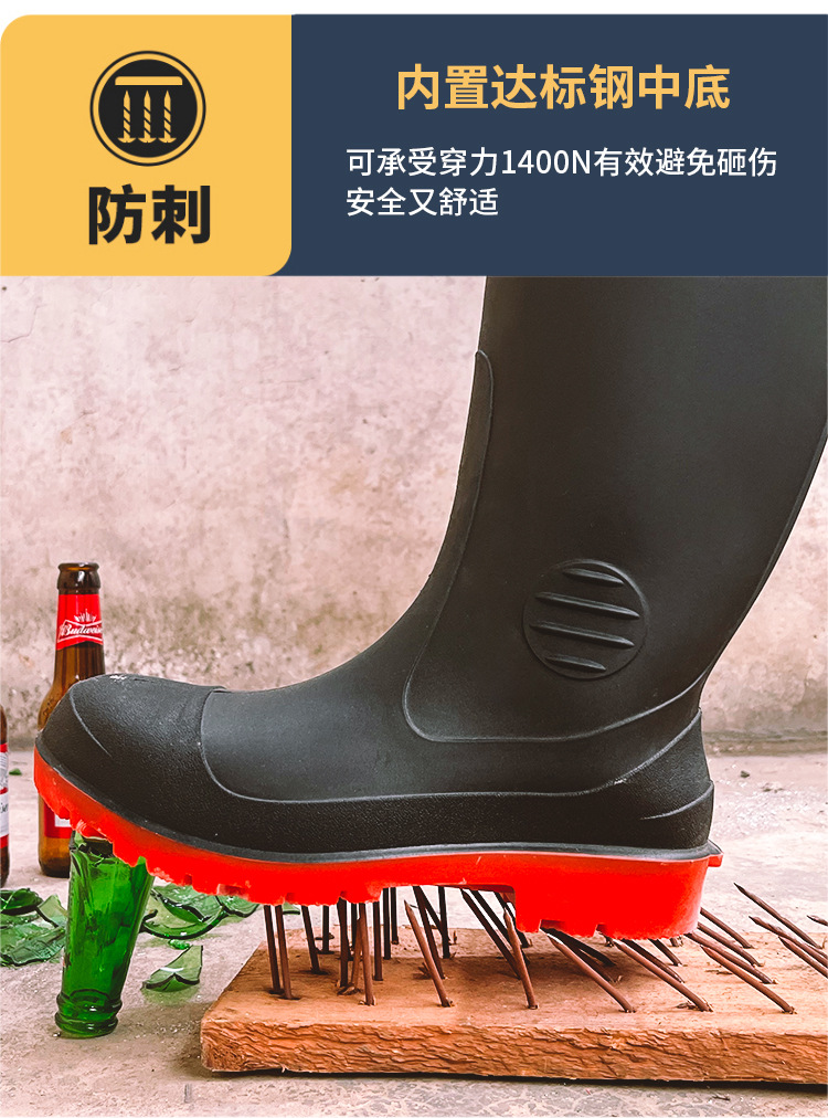 刚头靴_09