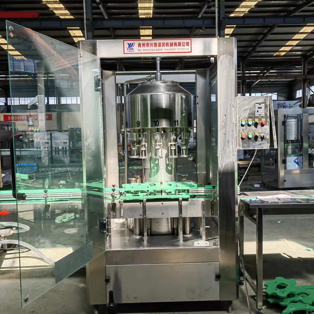 56e858dcfed585487cf6c1847ac972