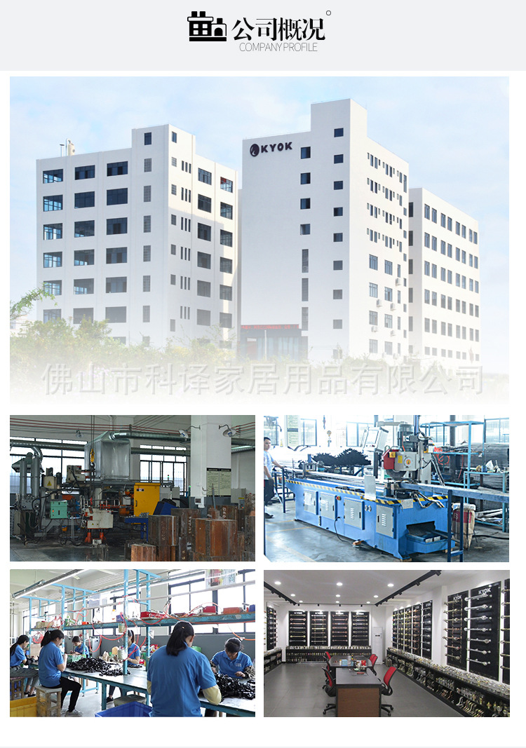 2021-0911-PVC套图二-详情页_08