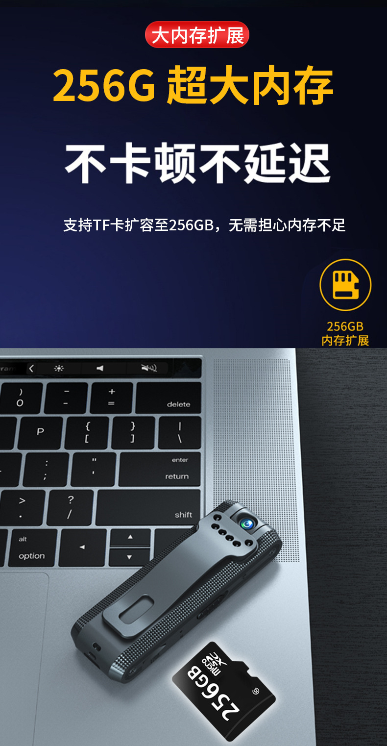 C2详情优化功能添加_03.jpg