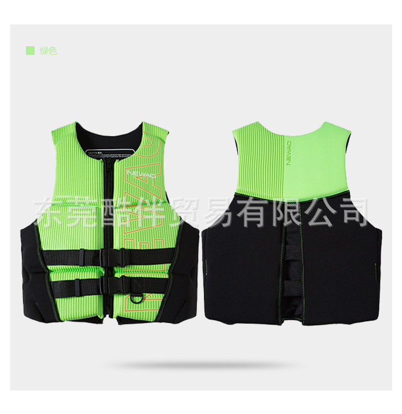 O1CN012OclgX1V9smcagAAU_!!2200