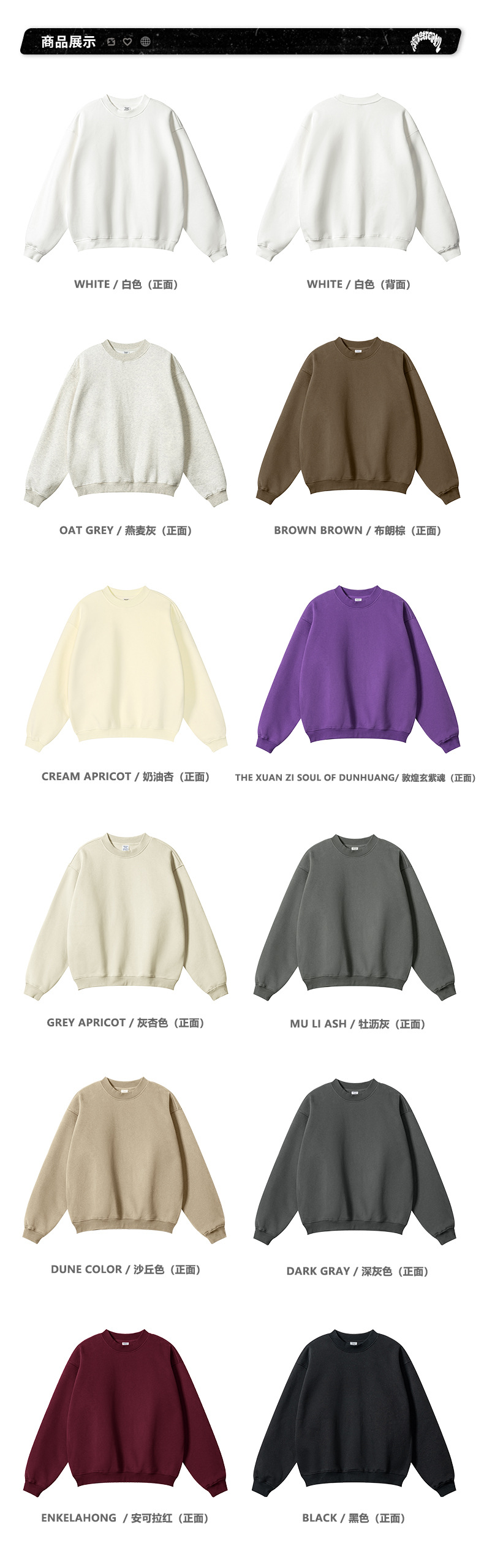 衣服_01.jpg